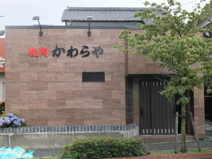 墙面09.jpg