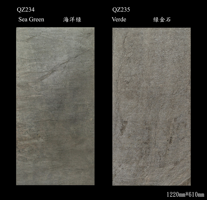 QZ234_&_QZ235.jpg