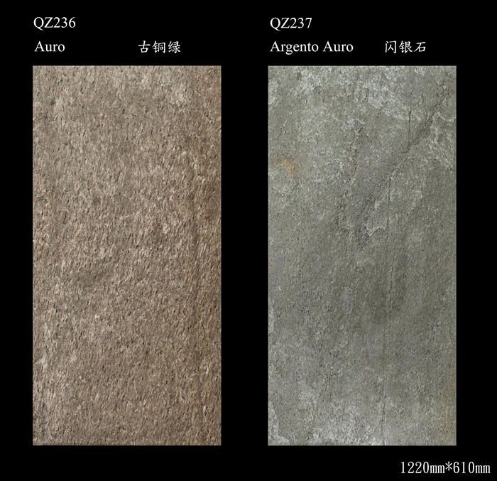 QZ236_&_QZ237.jpg