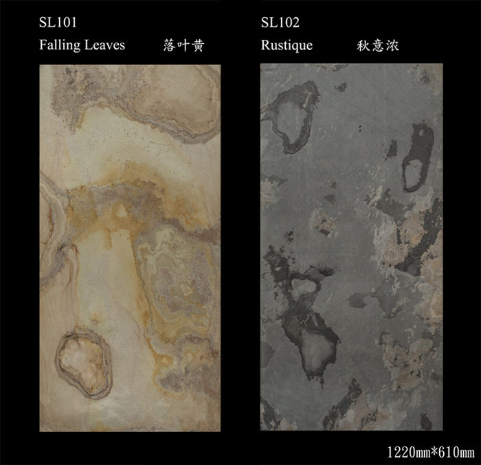 SL101_&_SL102.jpg
