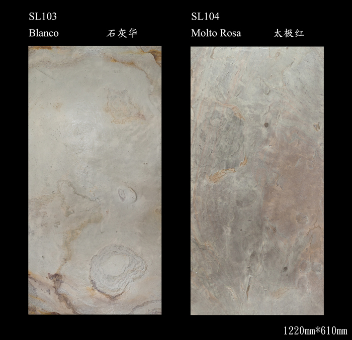 SL103_&_SL104.jpg