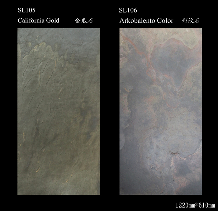 SL105_&_SL106.jpg