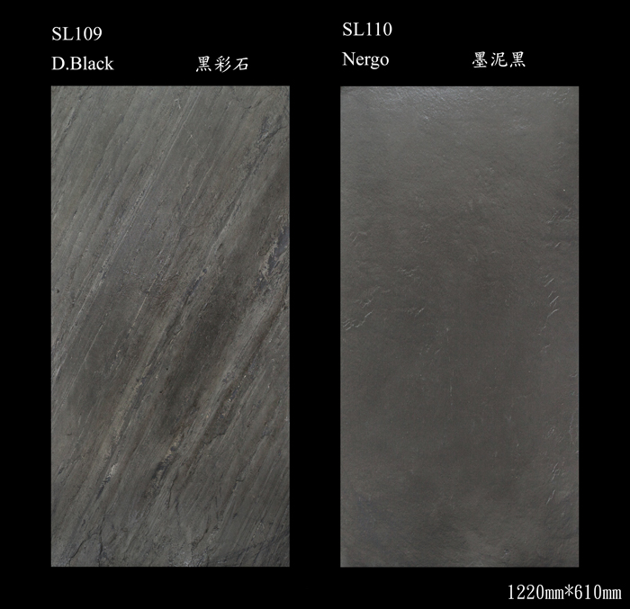 SL109_&_SL110.jpg